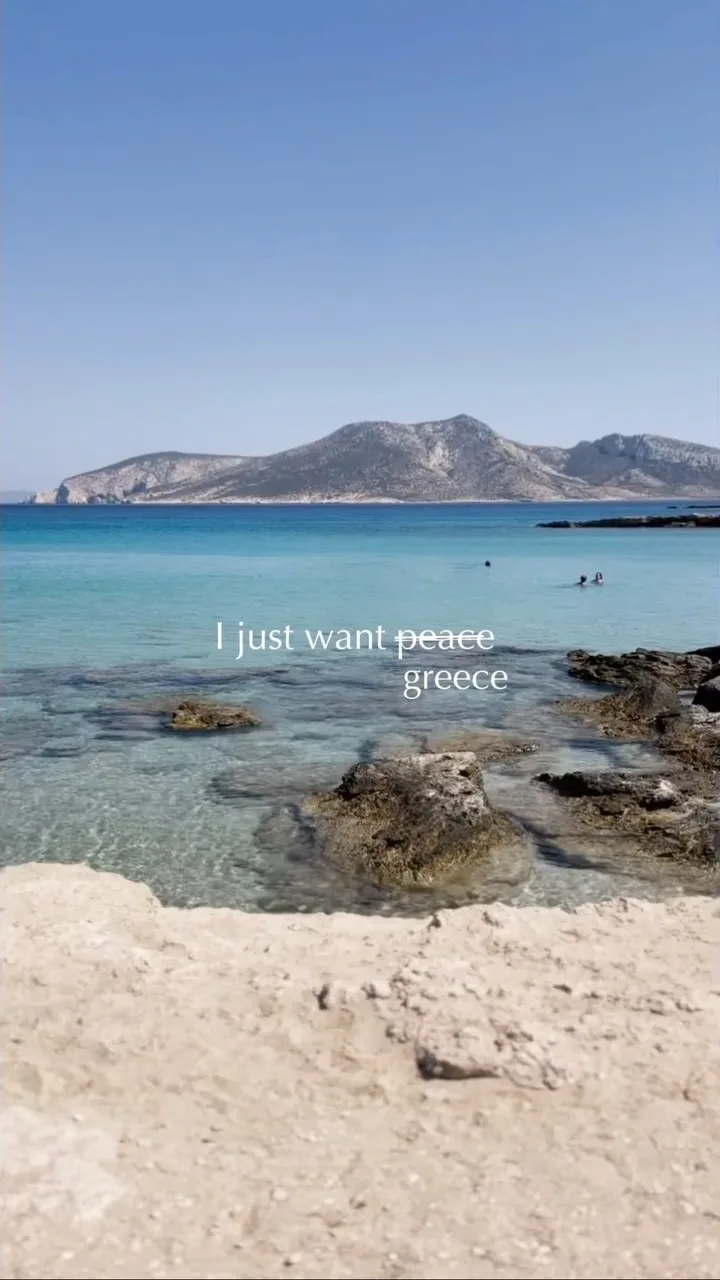 Koufonisia sea view on a Stou Lolou summer night