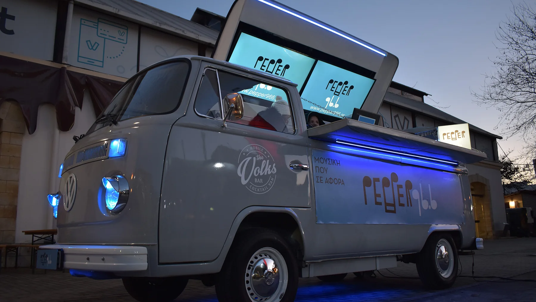 The Volks Bar cocktail van bar εικόνα gallery 10