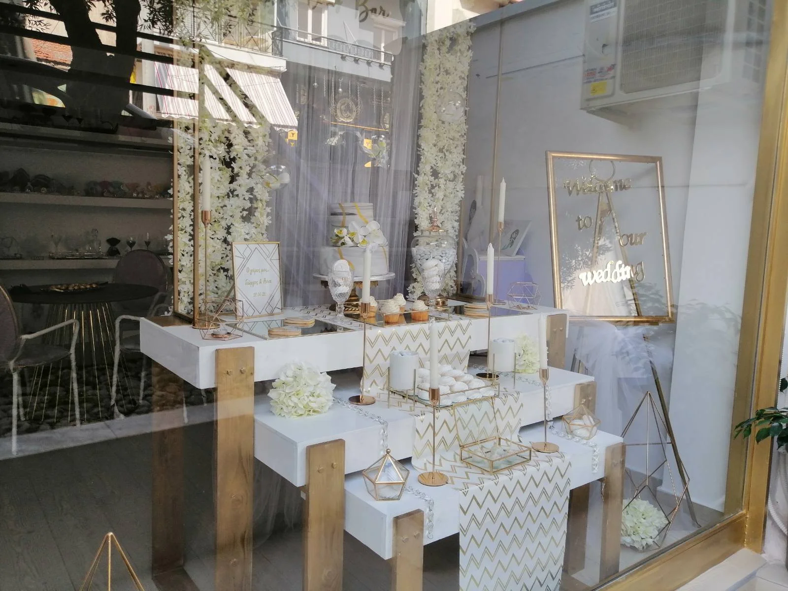 Floral στολισμός τραπεζιού γάμου
