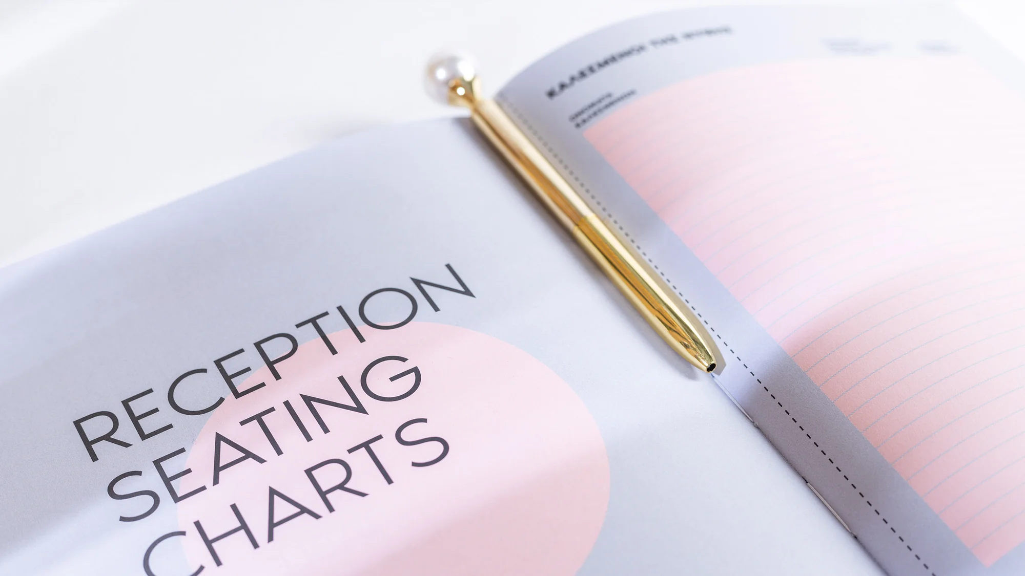 Wedding Book ενότητες budget και λίστες προμηθευτών