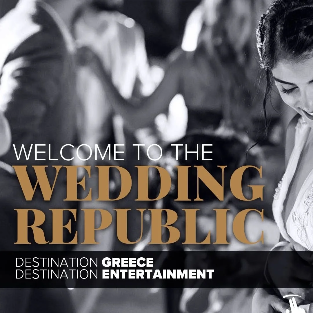 Wedding Republic καλωσόρισμα destination wedding Ελλάδα ζευγάρια παγκοσμίως